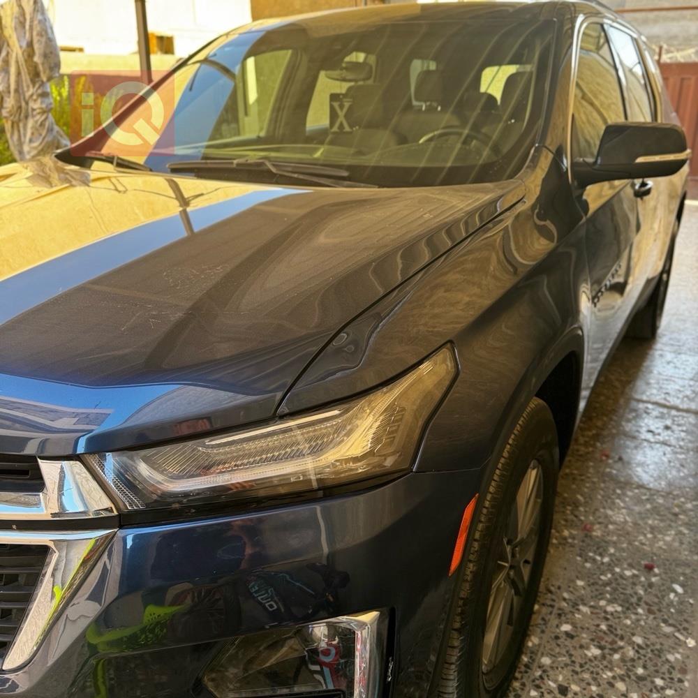 شێڤرۆلێت تراڤێرس